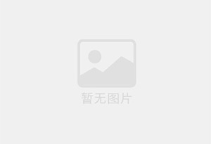 白山防水补漏公司的电话号码是多少？